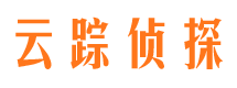 察隅寻人公司